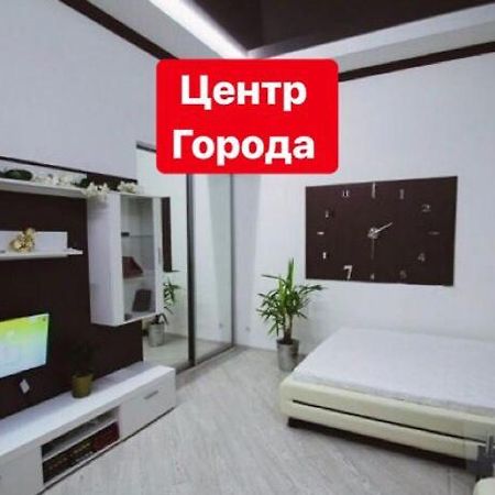 Апартаменты Возле Пляжа Ланжерон Odessa Exterior foto